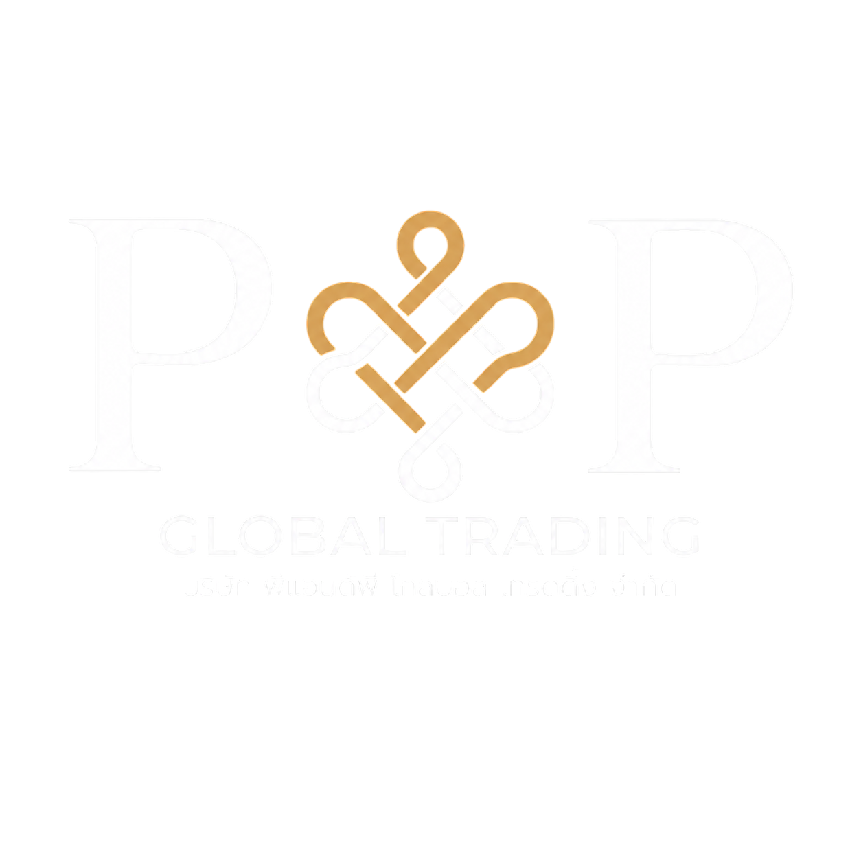 P&P Global Trading